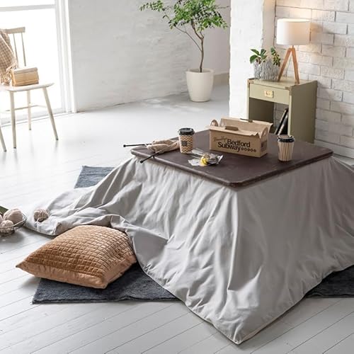 家具の里 こたつ布団カバー (200cm×240cm) コットンフランネル (カバー単品) グレイ 無地 長方形 北欧風 おしゃれ シンプル 炬燵 火燵