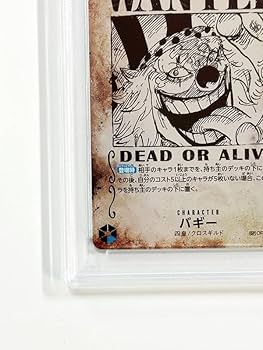 PSA10バギー #0032周年記念6685 PSA10バギー #0032周年記念6685 - メルカリ