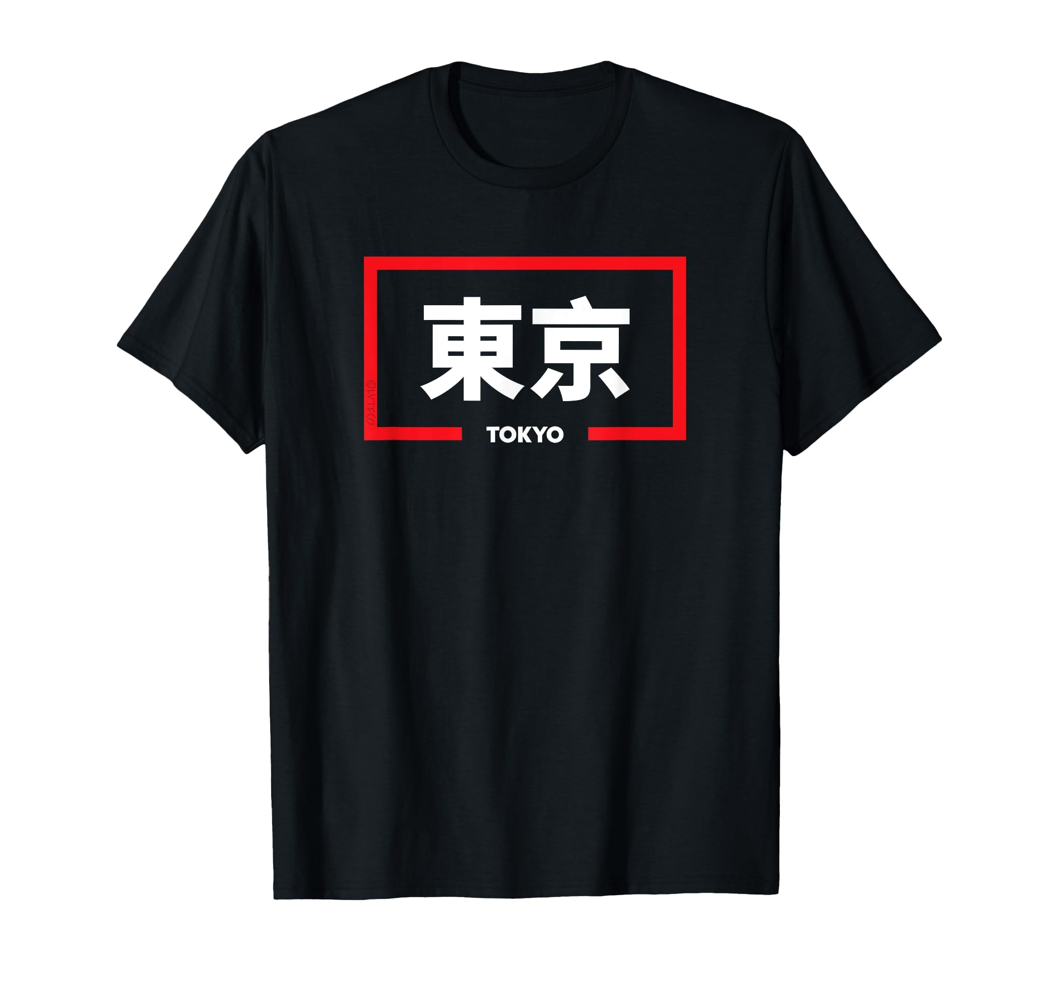 東京日本漢字 Tシャツ エロT SPENCERS ブラック えろt 美品 | メルカリ 