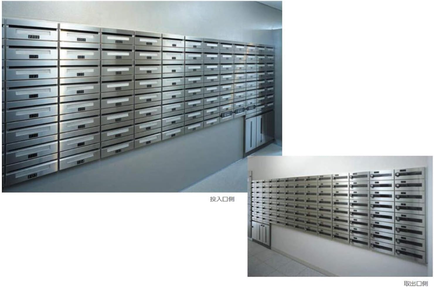 Tajima Metal Work Mailbox MX-49-3 Body Depth 11.0 inches (28 cm), Body Height 15.7 inches (40 cm), Body Width 14.2 inches (36