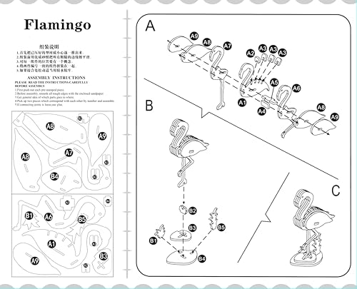 Miniatura 5 de Rompecabezas de madera 3D de animales salvajes  Juego de 6 piezas de madera de animales salvajes esqueletos de ensamblaje  Artesanía de madera DIY