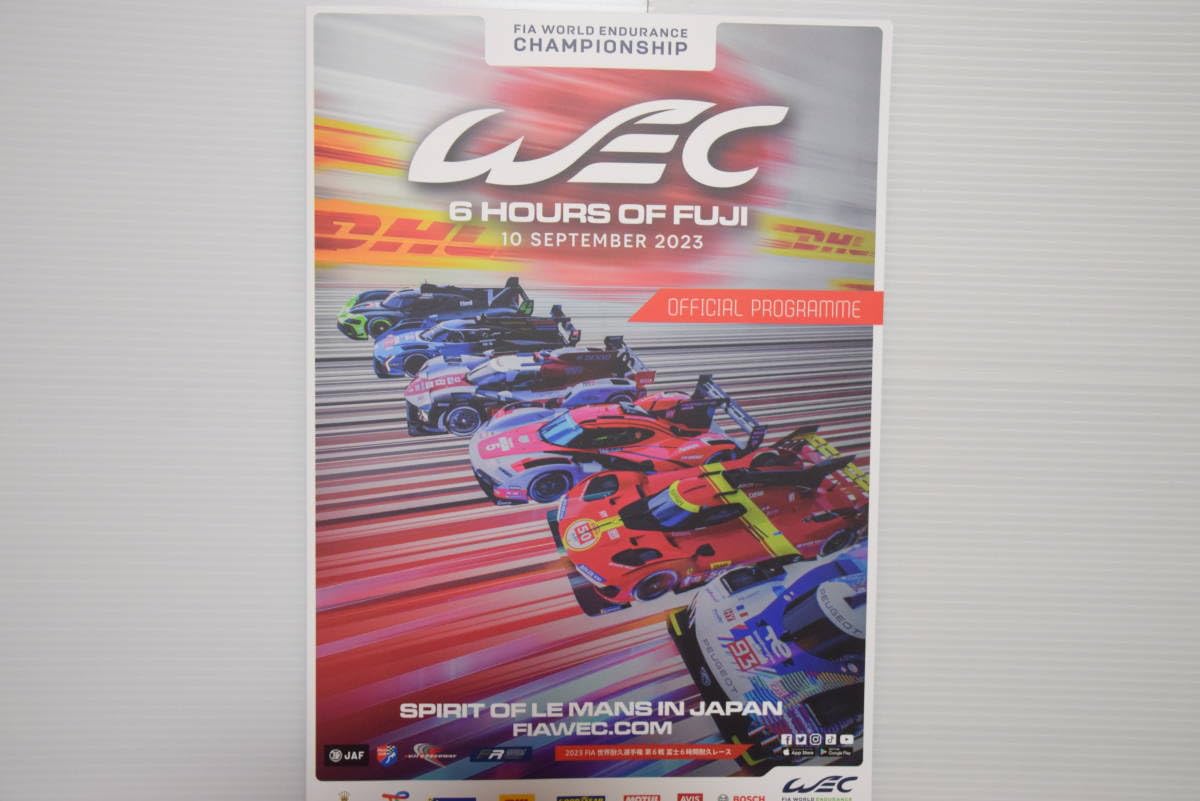 Amazon.co.jp: 富士スピードウェイ 2023年9月 WEC Round6 購入品 公式