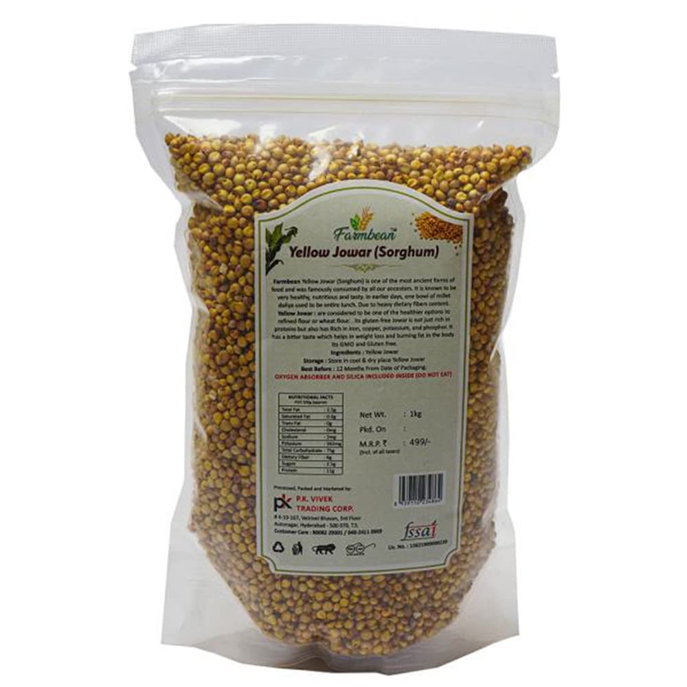 Farmbean Whole Yellow Jowar Grains/Sorghum/Jonna For Weight Loss Native Low GI Millet Rice - 5 KG - Image 2 thumbnail