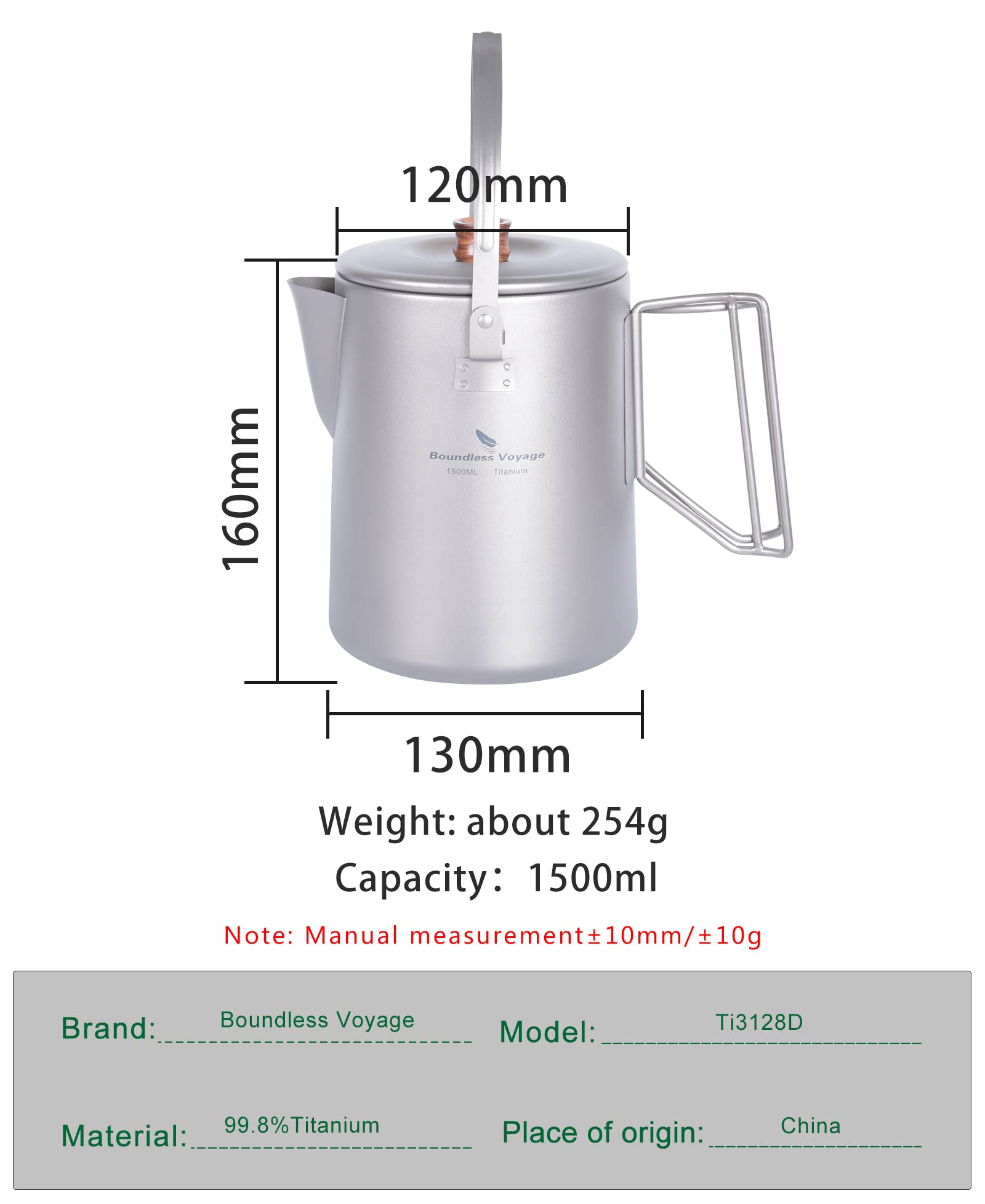iBasingo 1500ml Titanio Hervidor de Café de Camping Hervidor de Té Barista Máquina de café para viajes al aire libre Picnic Senderismo Jardín Fogón Taza de infusión rápida