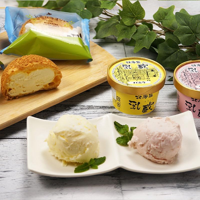乳蔵 北海道アイスとシュークリーム 3種 7個 バニラ ストロベリー シュークリーム のし対応 産地直送 お取り寄せ [沖縄・離島配