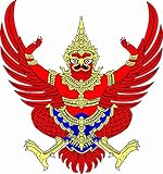 thailand auto fahren  Auto Aufkleber \