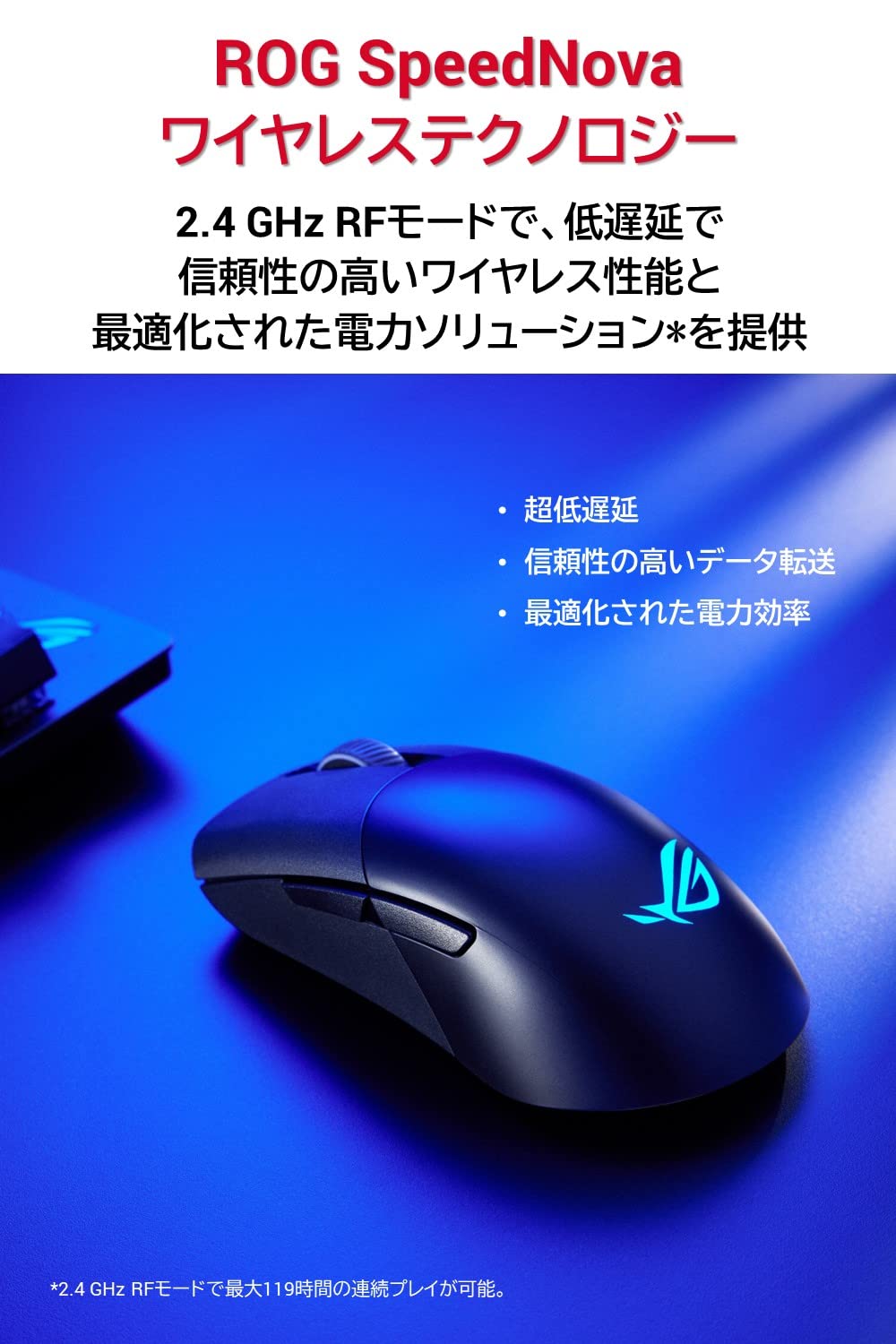 Amazon.co.jp: ASUS Gaming Mouse Wireless ROG Keris Wireless