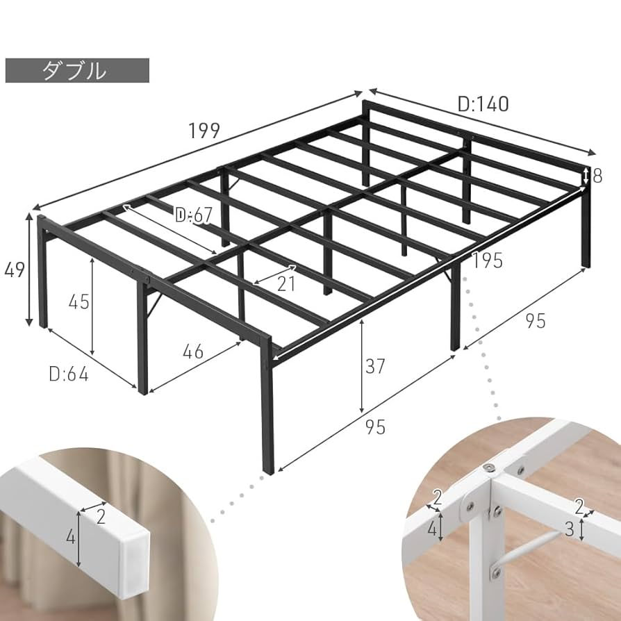 Amazon｜タンスのゲン 頑丈 軽量 スチール ベッドフレーム