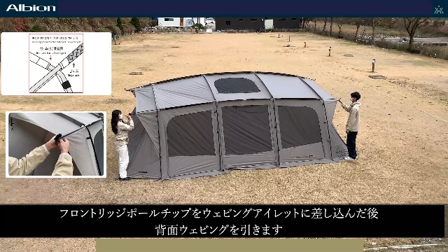Amazon.co.jp: KZM カズミ ALBION アルビオン テント 大型 4人用 5人用
