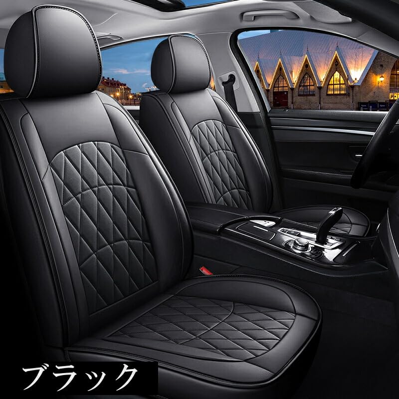 Amazon | アトレー S700V S700W S710V S710W シートカバー 車 レザー