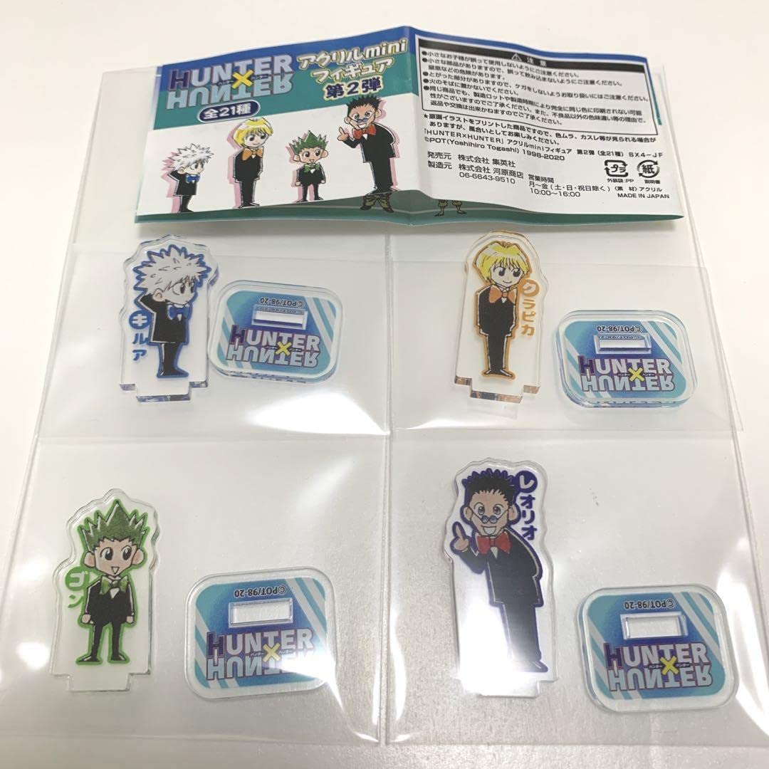 ハンターハンター アクリルminiフィギュア 16個セット 幻影旅団