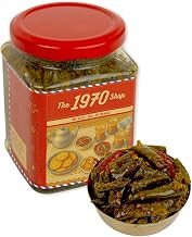 The 1970 Shop Spicy and Tangy Mirch Ka Achaar, Made in Mustard Oil, No Palm Oil, Authentic Achaar Recipe, 250 g