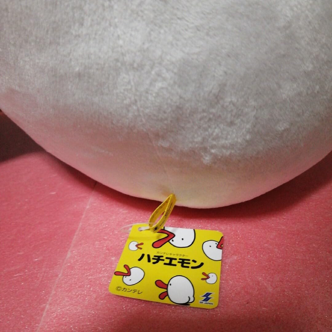 Amazon.co.jp: カンテレ 関西テレビ ハチエモン ぬいぐるみ : おもちゃ