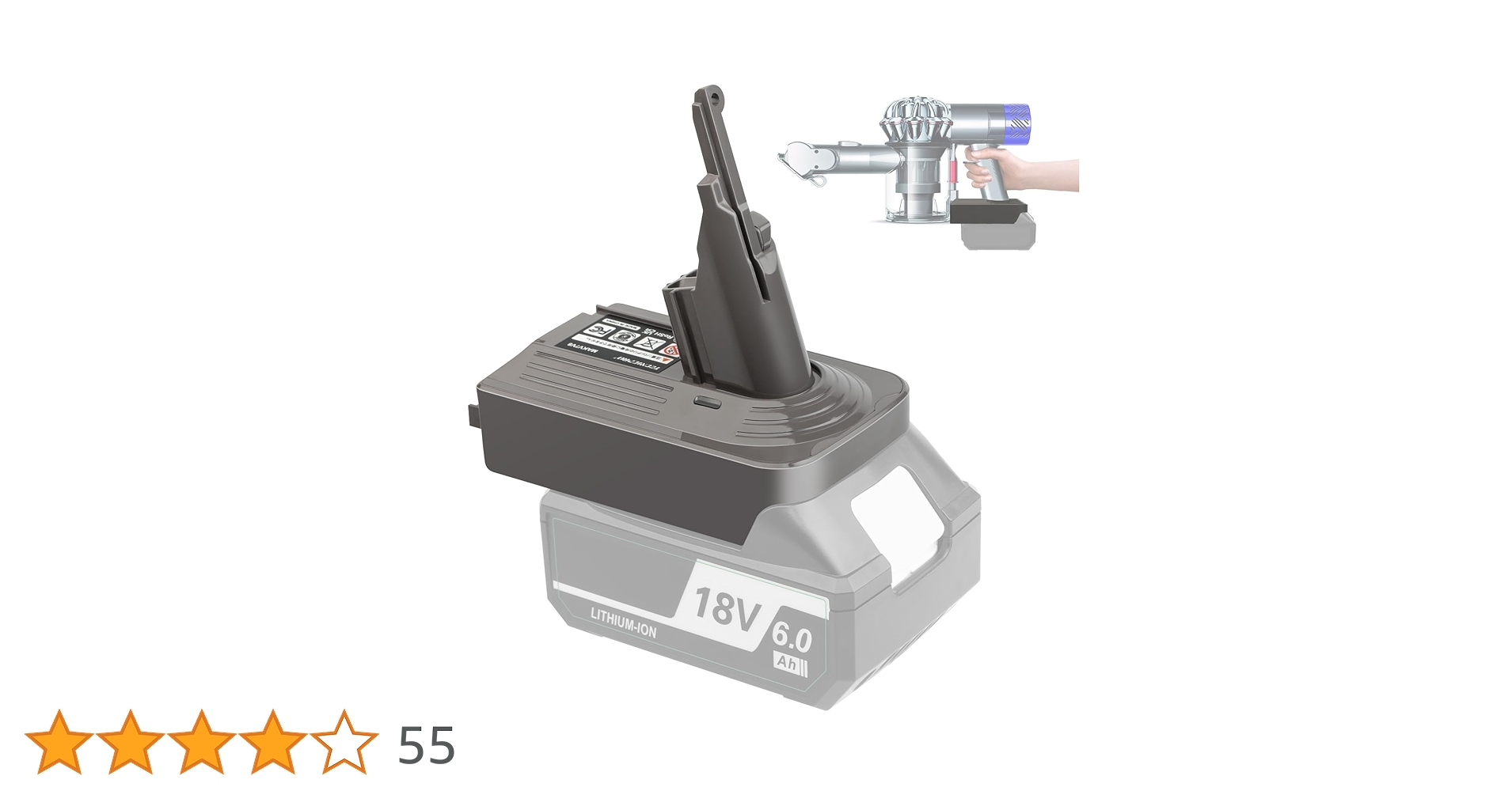 Amazon.co.jp: ダイソン マキタ 変換 アダプター Makita 18V