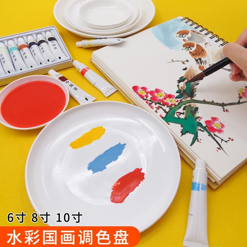 Calligraphy supplies Chinese calligraphy art supplies 陶瓷调色盘国画颜料盘调色碟初学书法墨碟水碟美术绘画瓷碟子(仿瓷塑料4寸圆盘)