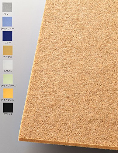 アヤハディオ『吸音カラー硬質フェルトボード400角』