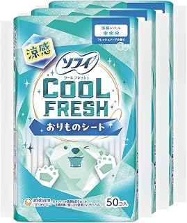 ソフィ COOL FRESH 涼感おりものシート フレッシュソープの香り 14cm 50枚×3個（パンティライナー おりものシート）