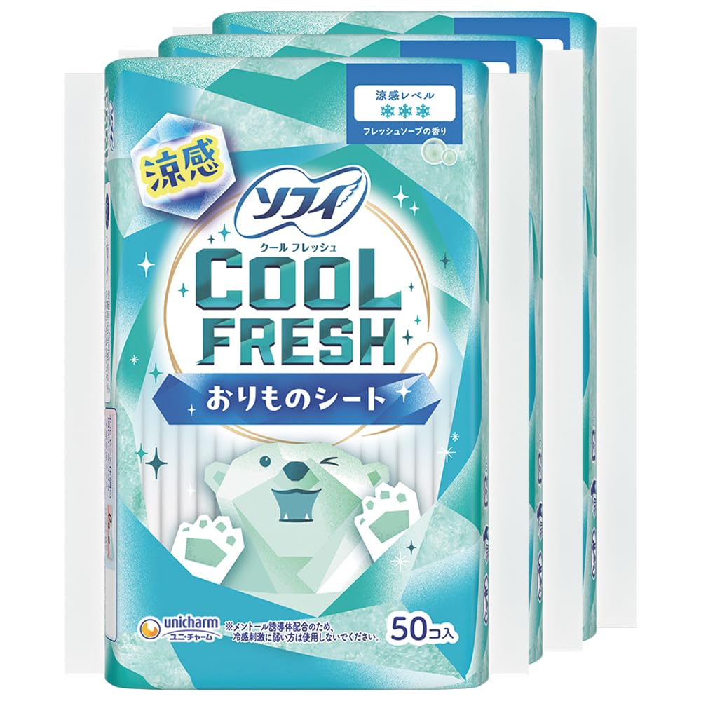 Amazon | ソフィ COOL FRESH 涼感おりものシート フレッシュソープの