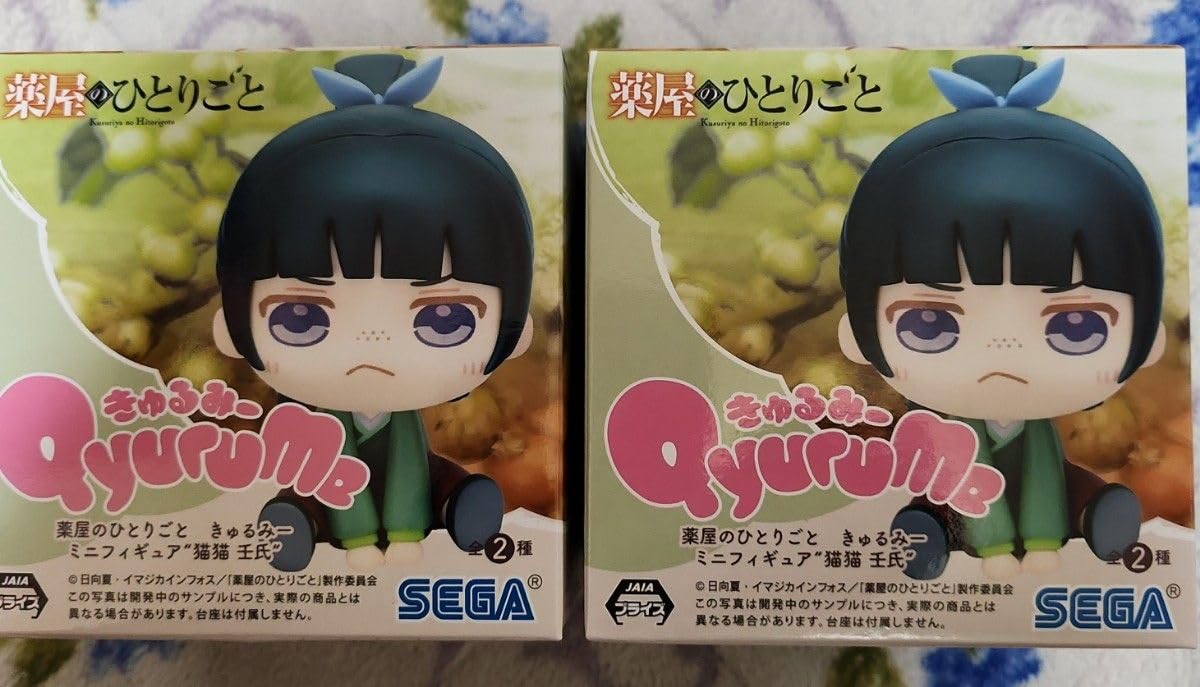 Amazon.co.jp: きゅるみー ミニフィギュア 薬屋のひとりごと 猫猫 