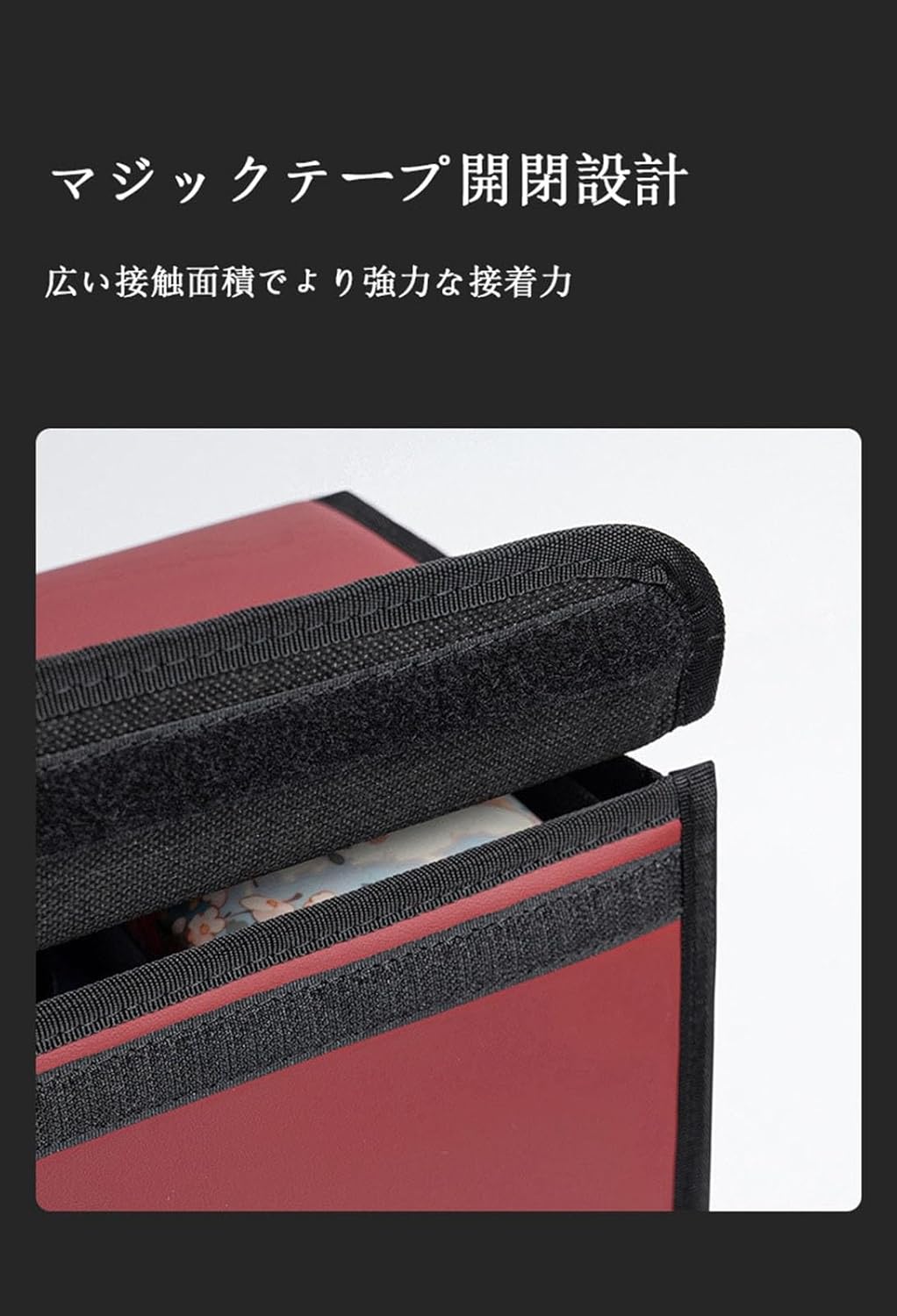 に適用三菱 ランサーエボリューション CBA-C24A 平成19年10月～現行 車 トランク 収納ボックス レザー素材 折り畳み可能