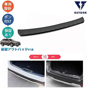 Amazon | KUTOOK レガシィアウトバック BT5 X－ブレイクEX リミテッド