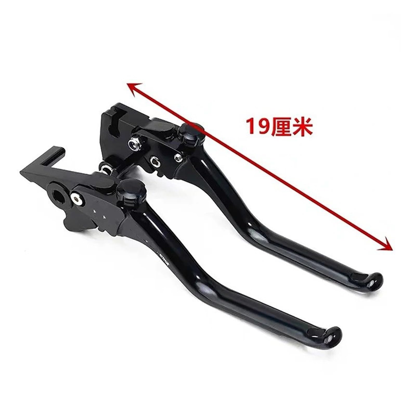 Moto Levier Frein leviers D'embrayage Pour TRANSALP750 XL750 TRANSALP 750 XL 2023 2024 Moto CNC Leviers D'embrayage Frein Poignée Confortable Levier(Le noir)