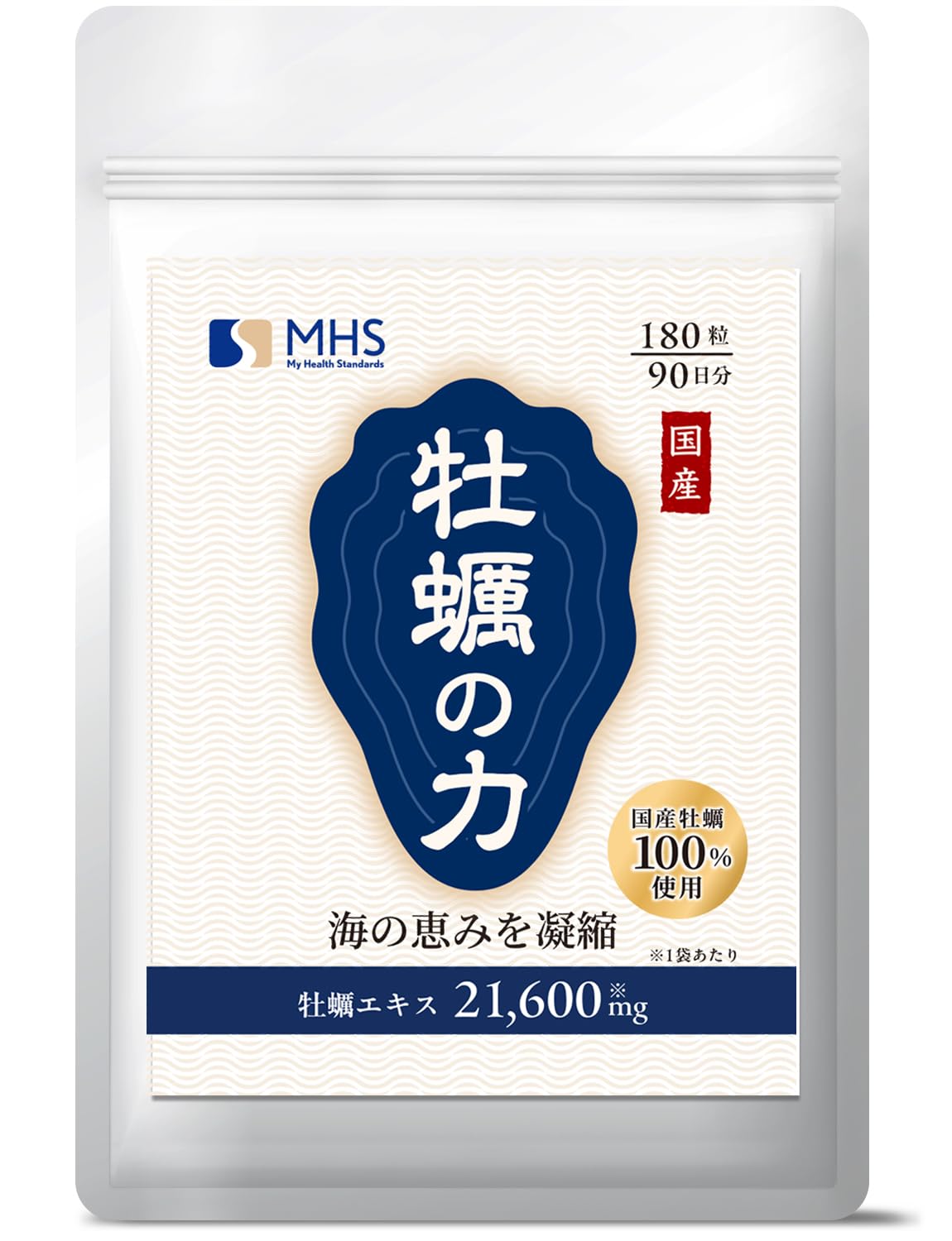 大特価❗大幅値下げ！最終価格蠣エキス(再入荷) Amazon | LOHAStyle(ロハスタイル) 牡蠣の力EX 牡蠣エキス サプリ 180
