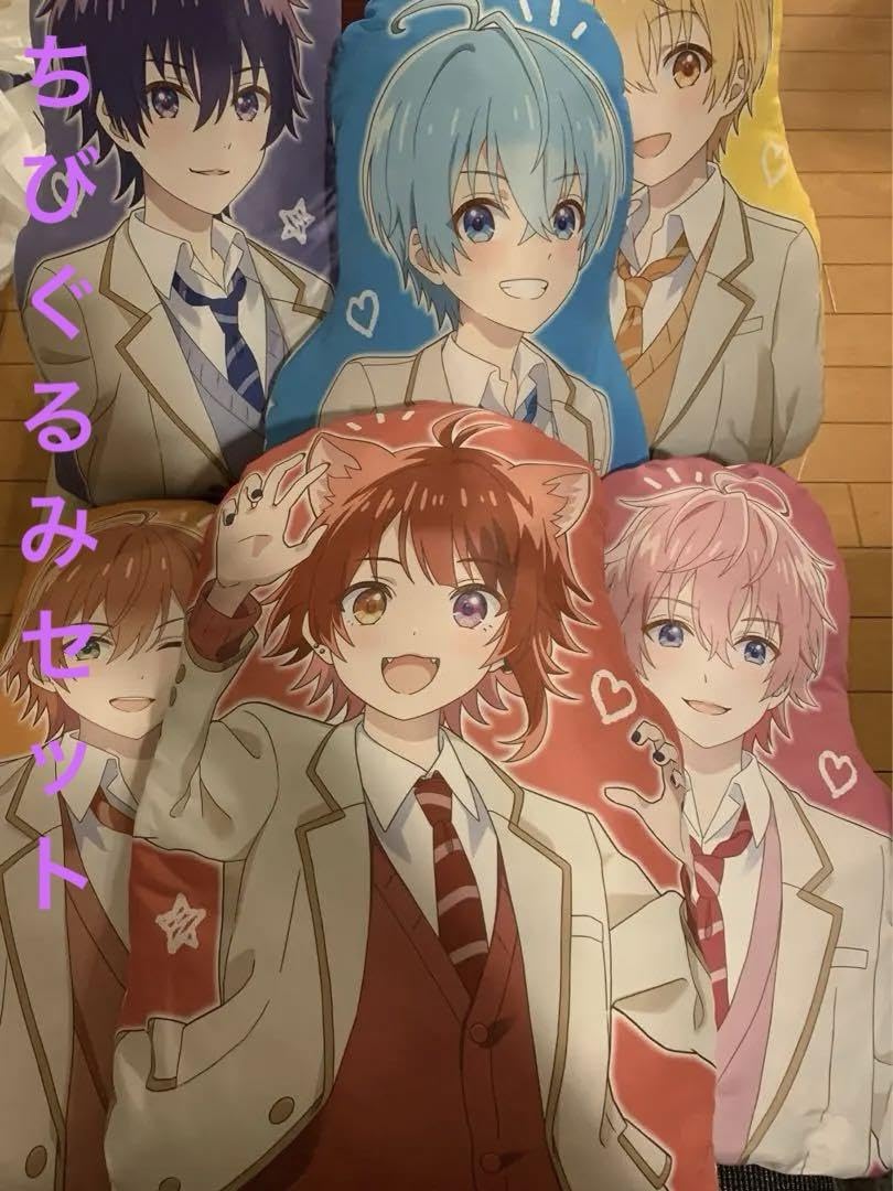 Amazon.co.jp: 12種コンプ すとぷり ちびぐるみ めちゃもふぐっと 