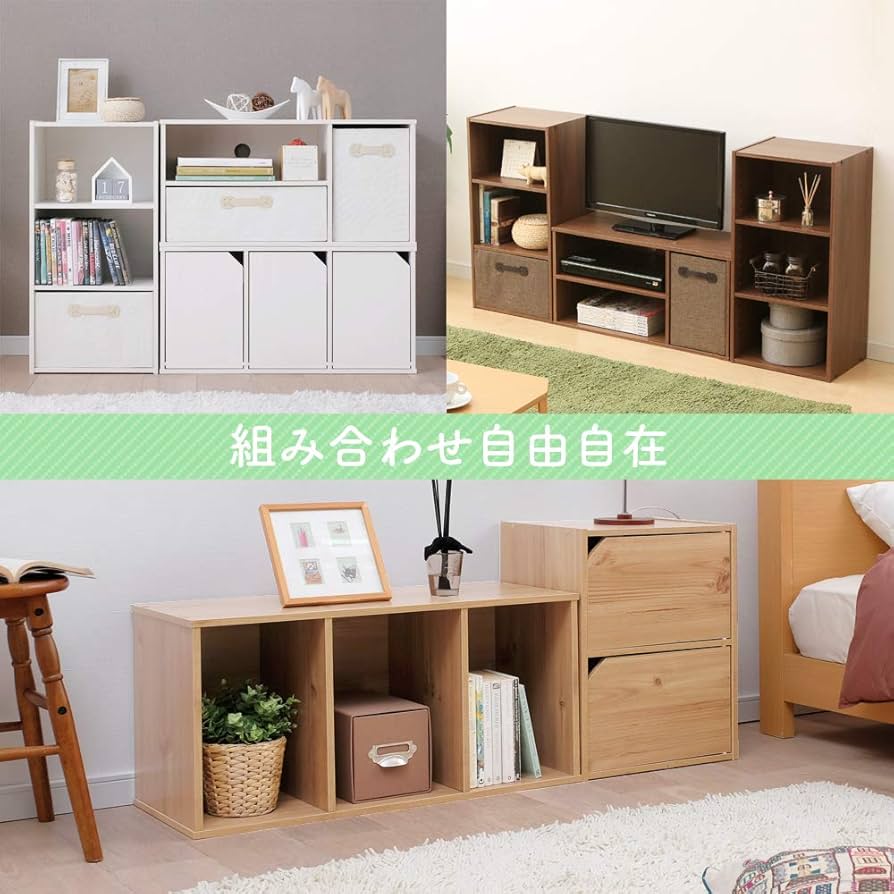 k286a 交互にボックスが並ぶモダンなハイシェルフ ホワイト×ブラウン 180 k286a 交互にボックスが並ぶモダンなハイシェルフ ホワイト×ブラウン