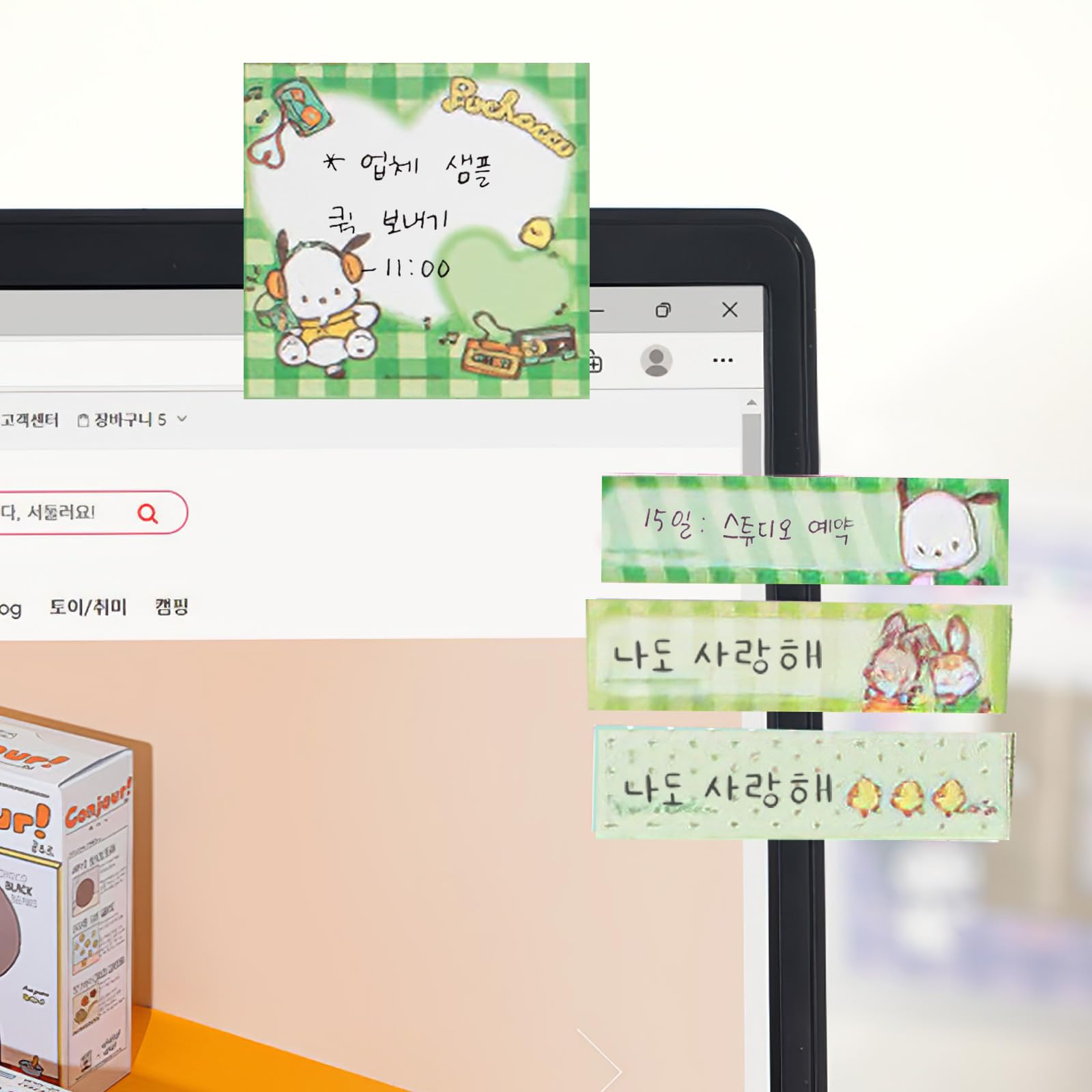 BendJoy® 330 Pcs Patch Dog Kawaii Sticky Notes - Cute Notes For Students & Professionals | Aesthetic Stationery Items | Perfect For Messages, Bookmarks | Portable 2