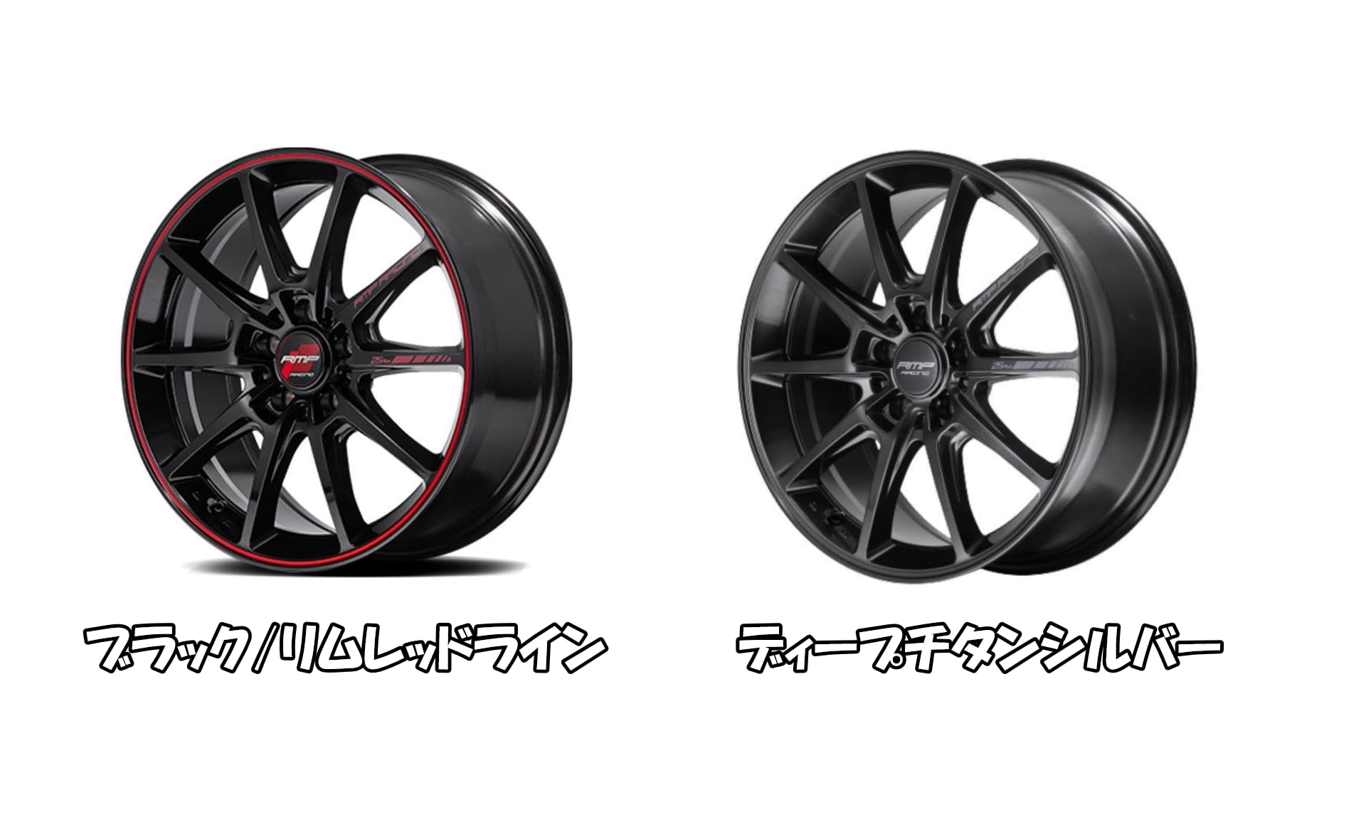 最終値下げ ホイール4本セット R10 18インチ 8J+45 5H-100 Amazon | 18インチ CR5 9.5J+45 5H-100 ブラック 軽量 ホイール 1本