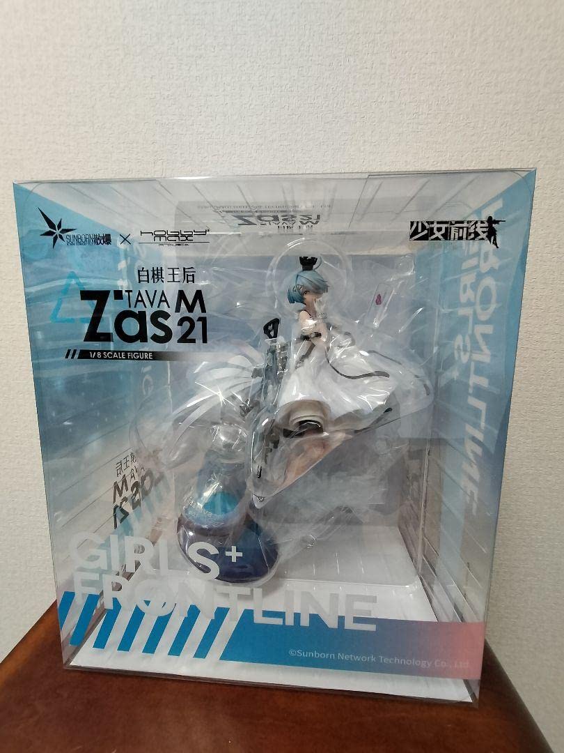 Amazon | ドールズフロントライン Zas M21 ホワイトクイーン Ver