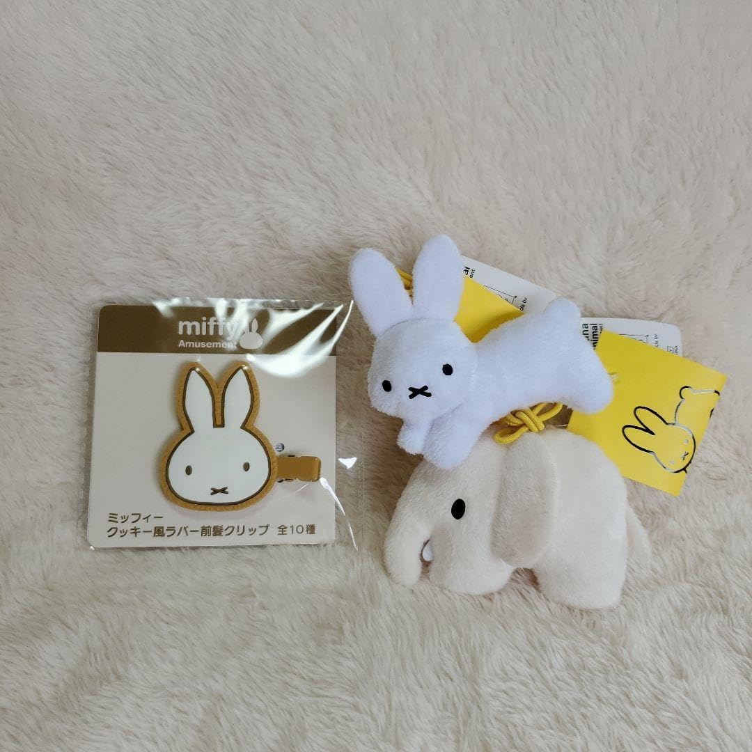 ミッフィーとお友達ぬいぐるみまとめ売り 9点セット 2025年最新】Yahoo