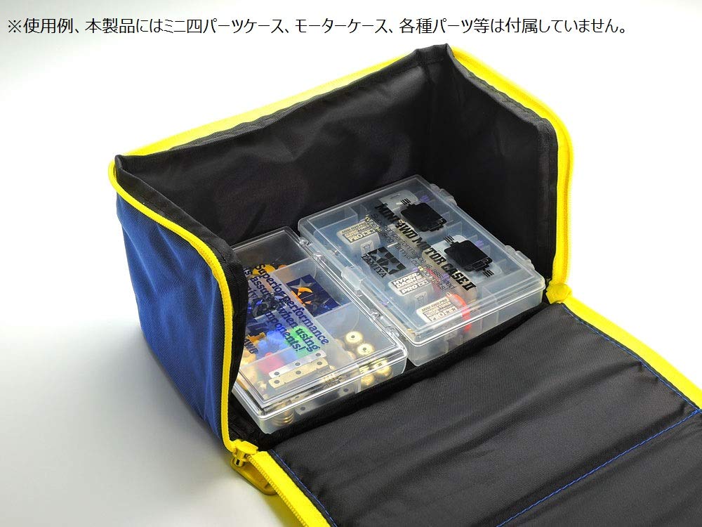 専用出品② ミニ四駆 コンパクトバッグ ブルー 95473 限定商品 タミヤ ピット