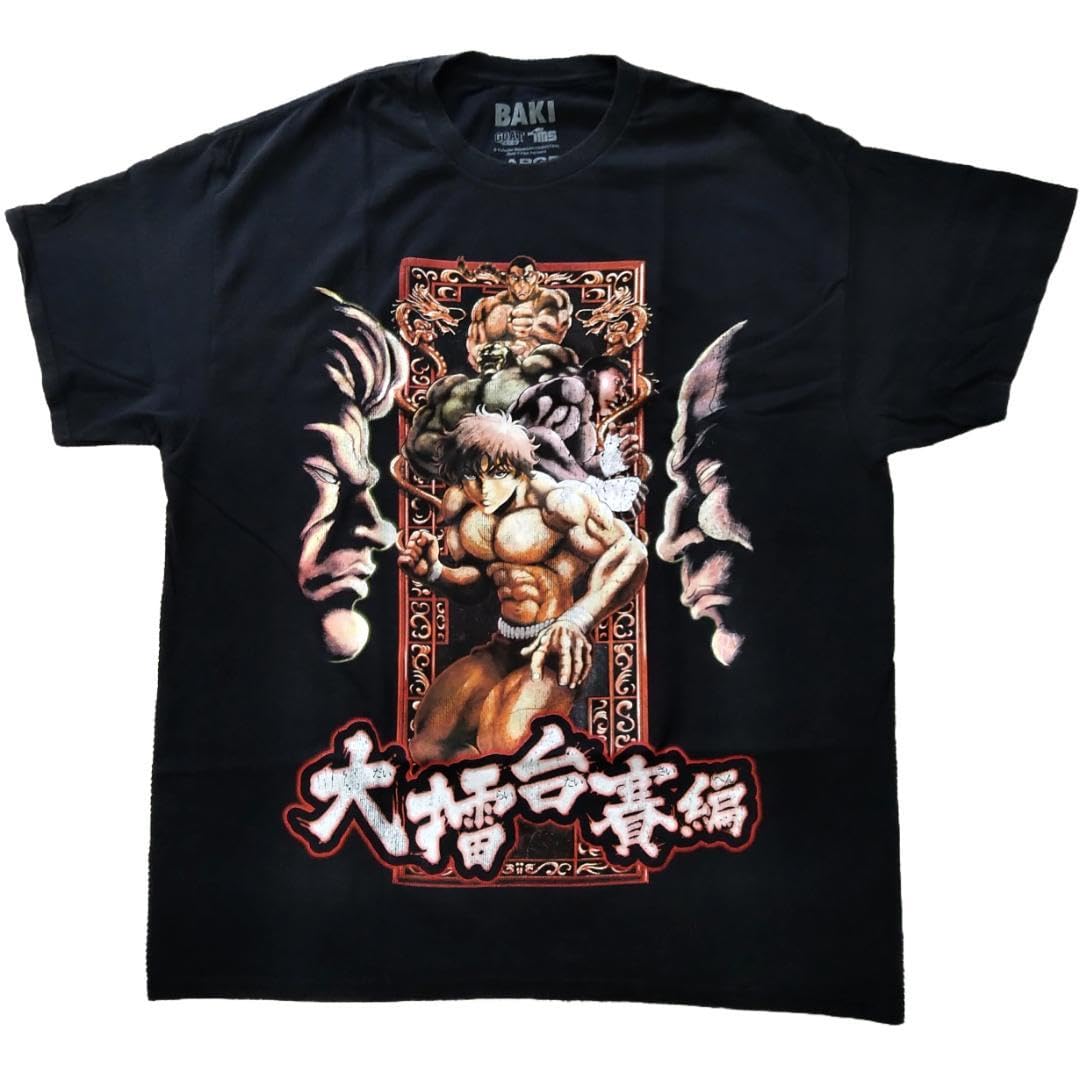 Amazon.co.jp: バキ 加工Tシャツ L 黒 大擂台賽編 アニメT 海外
