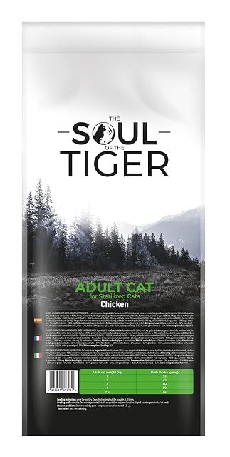 Foto 4 de 6 de The Soul of the Tiger - Alimento seco para gatos adultos con pollo para gatos castrados, 3 kg