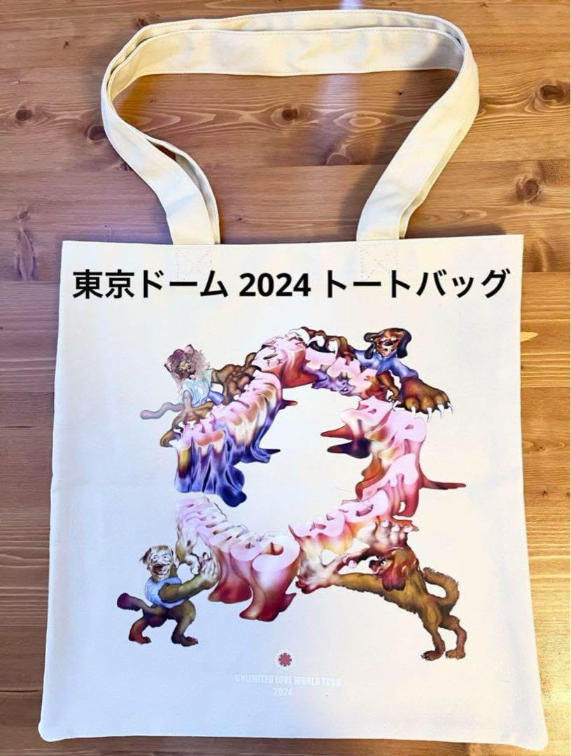 Amazon.co.jp: レッチリ 東京ドーム2024 トートバッグ 来日公演グッズ