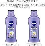 Nivea（ニベア） プレミアムボディミルク ホワイトニングの商品画像