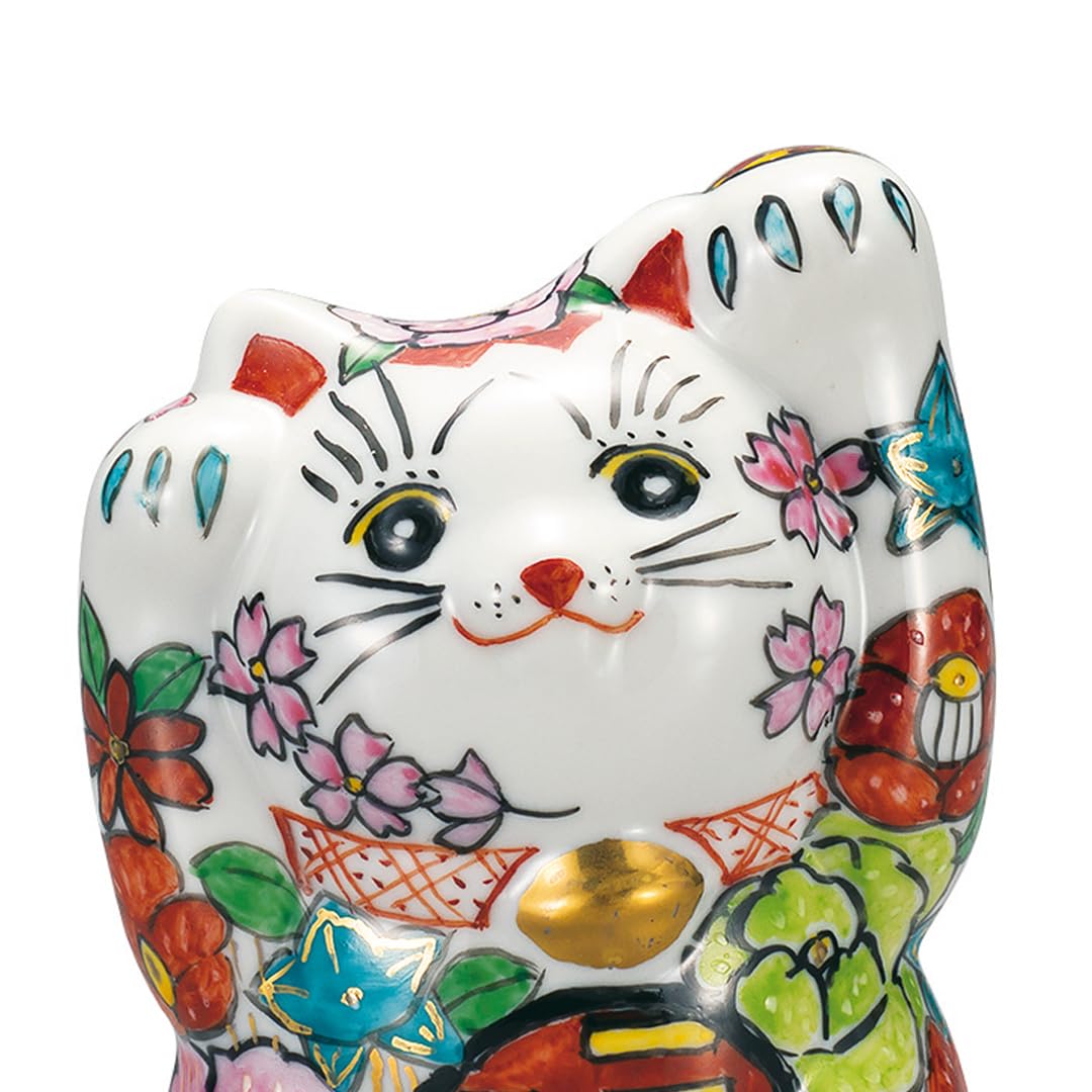 Amazon.co.jp: 九谷焼いわたや 4号両手招猫 花詰 AP7-1307 : ホーム