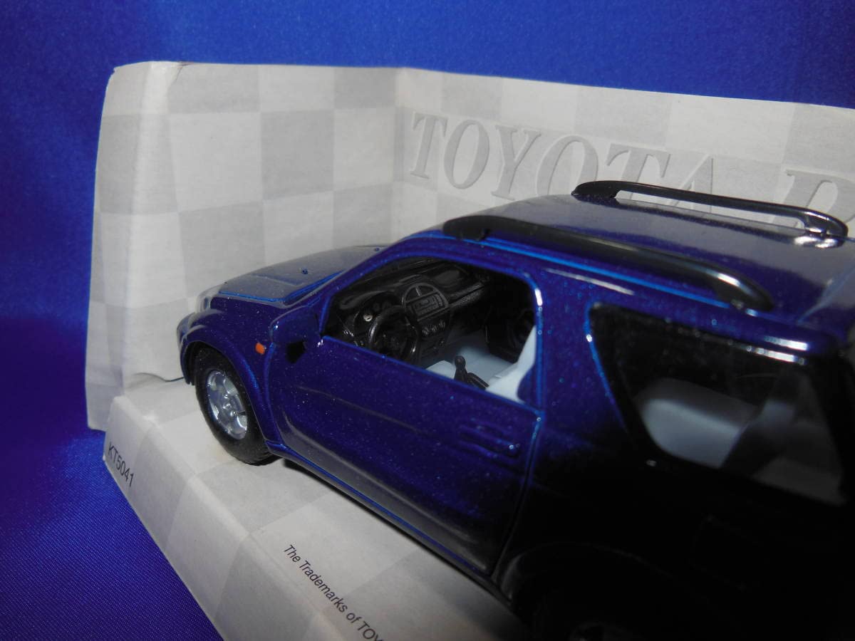 キムタク　クッション　トヨタ　RAV4　ノベルティー Amazon.co.jp: キムタク クッション トヨタ RAV4 ノベルティー