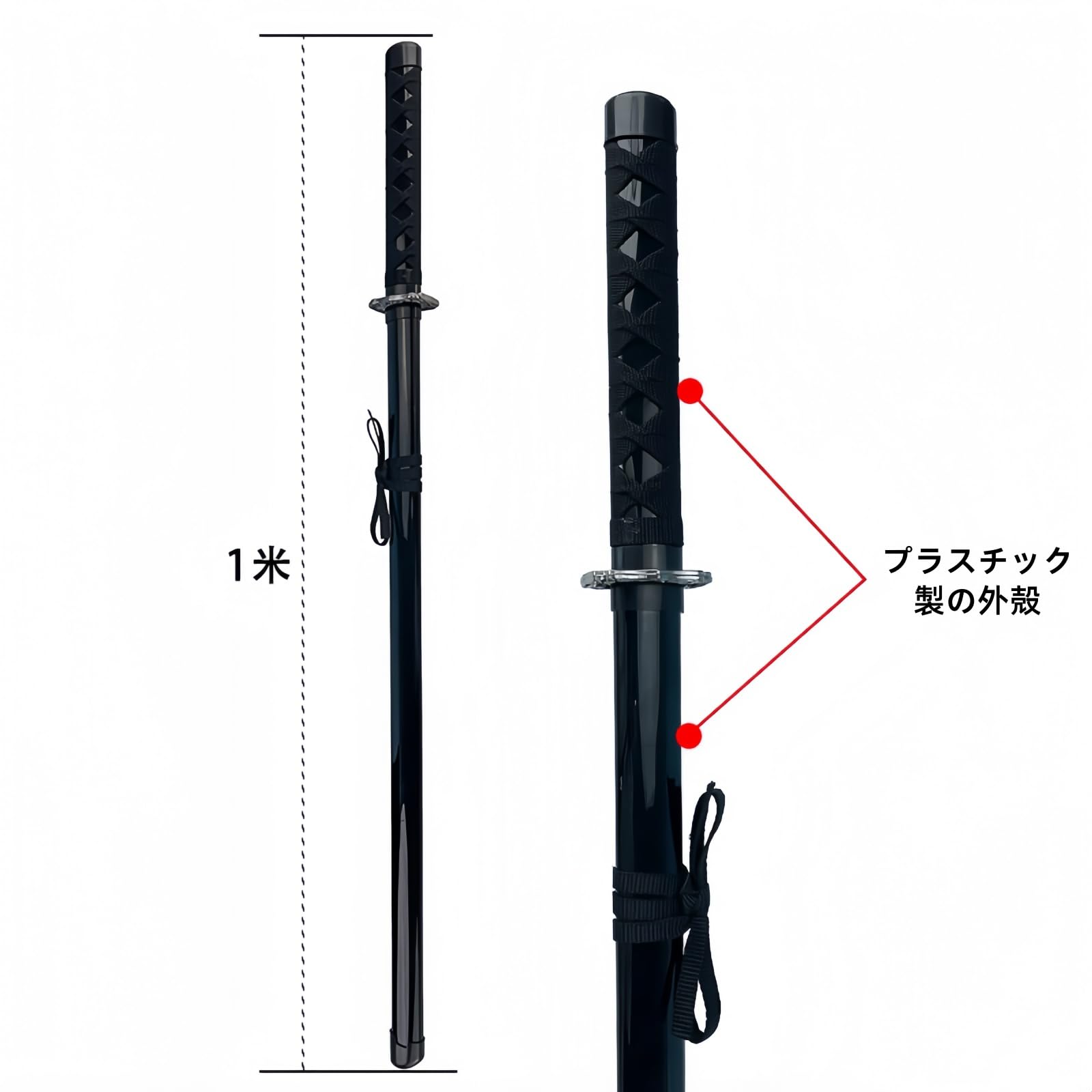 Amazon | 木刀 竹刀 鞘付き 居合道刀 唐横刀 竹製とABS 居合練習刀