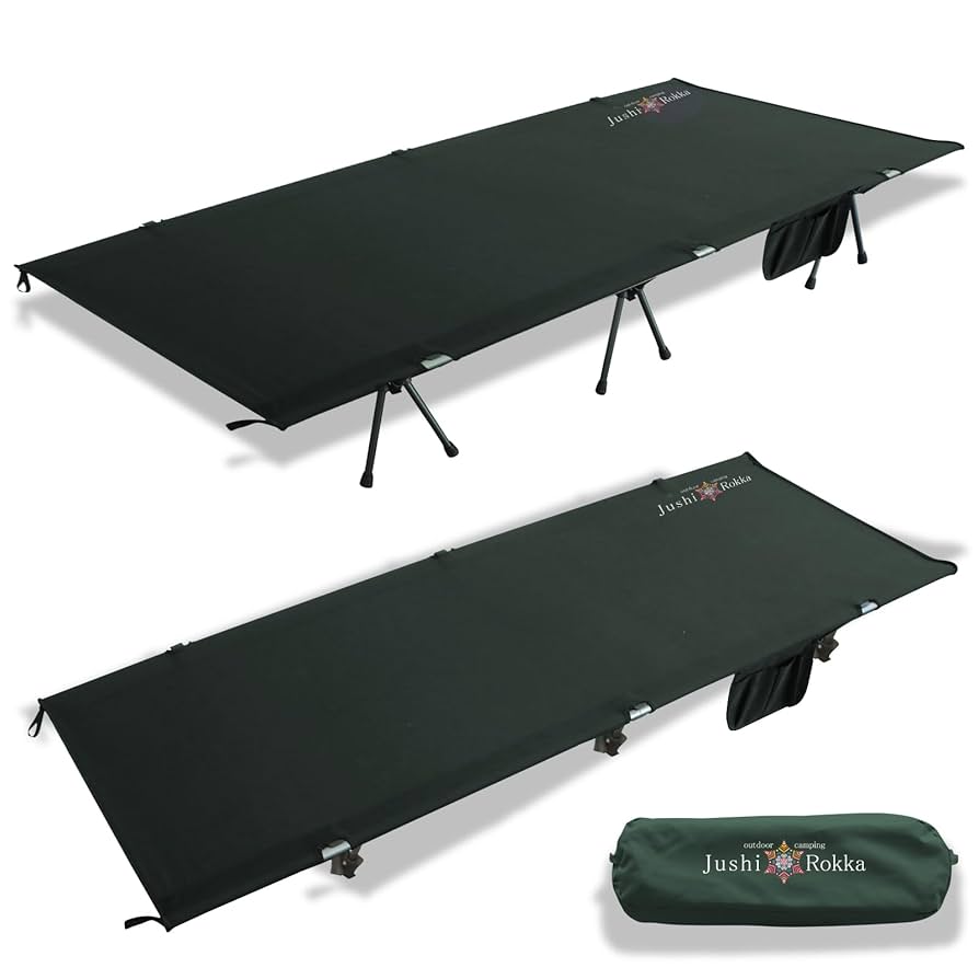 Amazon.co.jp: キャンプ コット 2way 軽量 コンパクト 星空観測