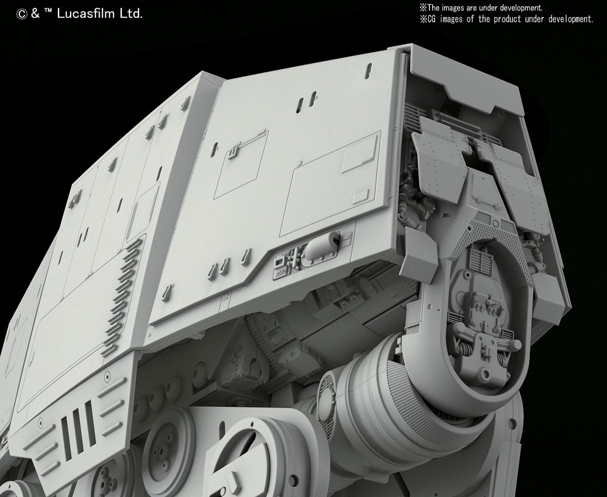 Amazon.com: Bandai Hobby - Star Wars - AT-AT 1/144 Model Kit