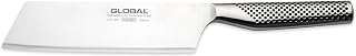 Global Model X 7" Nakiri Knife - Made in Japan - Heavy Duty Chopper