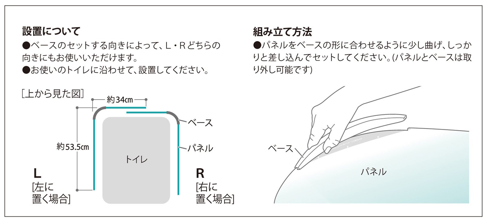 Amazon.co.jp: オッポ (OPPO) トイレスクリーン ブルーグリーン : 家電