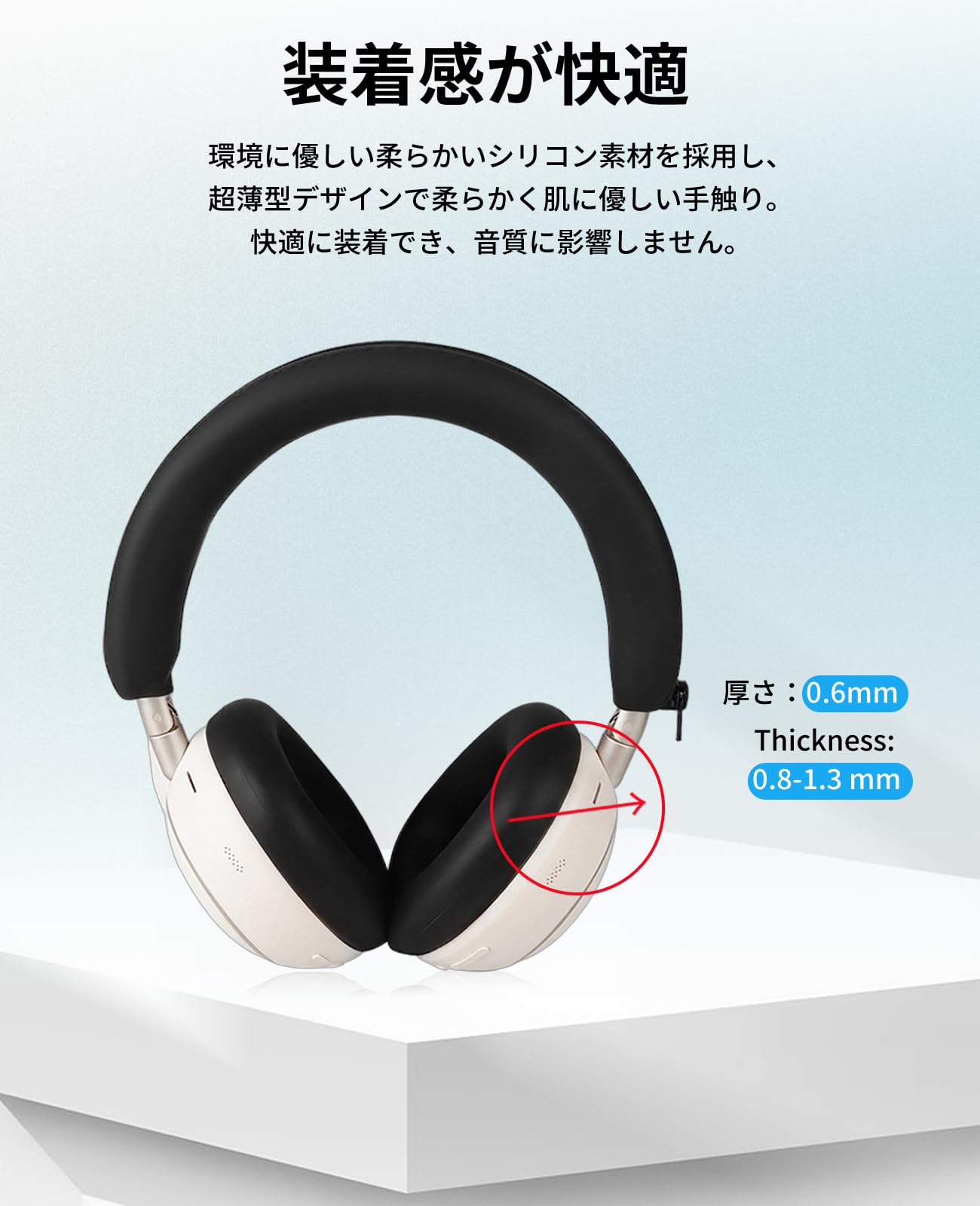 Amazon | For Anker Soundcore Space 2 用 カバー ケース 【NOUKAJU