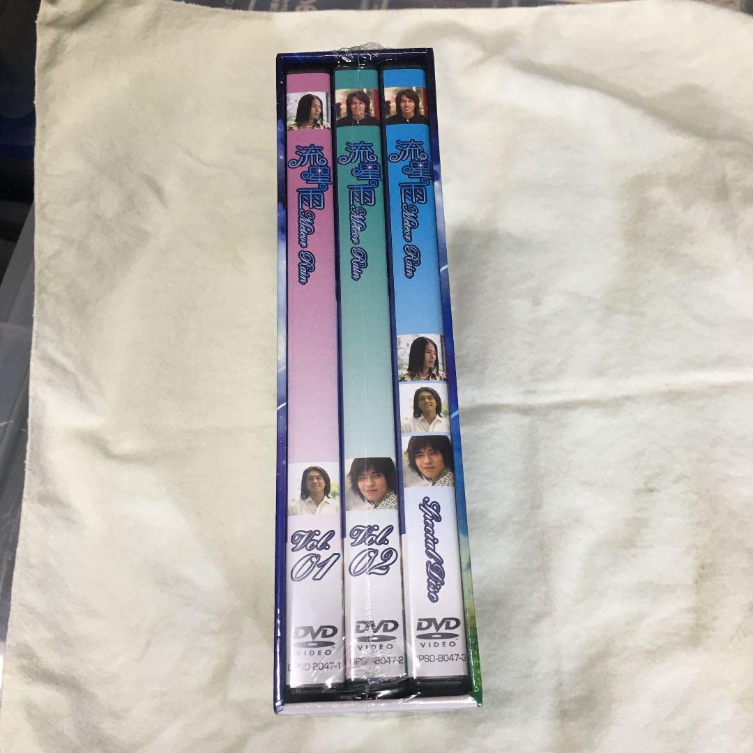 Amazon.co.jp: 流星雨 DVD-BOX〈3枚組〉 : パソコン・周辺機器