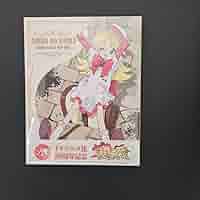 Amazon.co.jp: 明日のナージャ アニバーサリー・BD-BOX〈2枚組