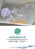 Plates, Fruits, Vegetables IPO Dishwasher Upgraded Version Ultrasonic USB Powered High Pressure Water Cleaner, Mini, Compact, Washer, Household Use, Kitchen, 30 Minutes Auto Off, Time Saving, Water Saving, Lightweight, No Construction Required, For Lazy People