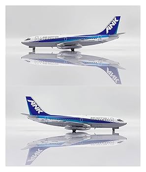 Amazon.co.jp: 飛行機模型飛行機おもちゃの飛行機模型 全日空